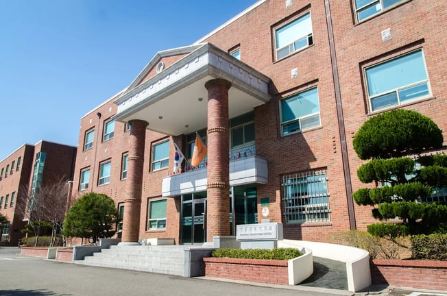 Handong International School — international school in Pohang, South Korea
