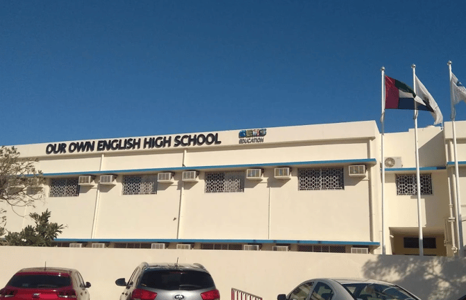 Royal Private English School Fujairah — international school in Fujairah, United Arab Emirates