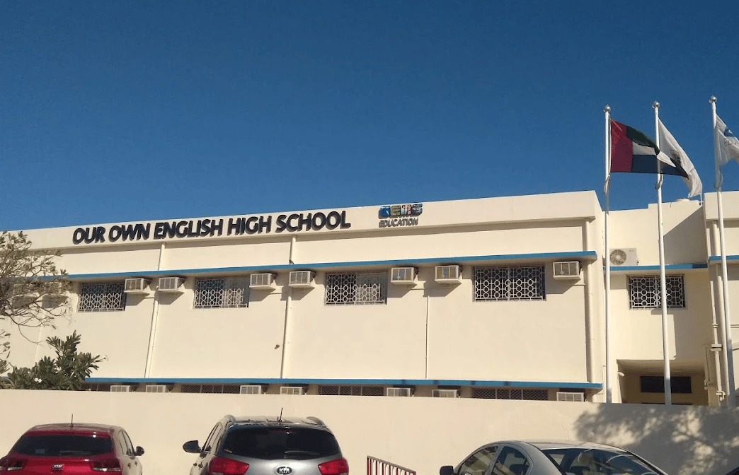 Royal Private English School Fujairah — international school in Fujairah, United Arab Emirates