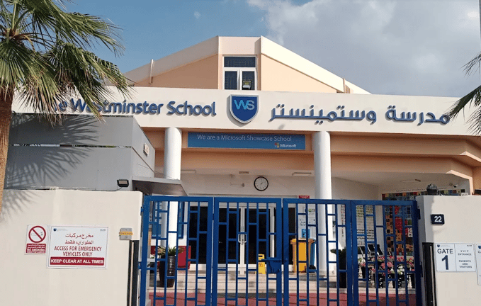 The Westminster School — international school in Dubai, United Arab Emirates