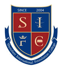 Shenzhen International Foundation College logo