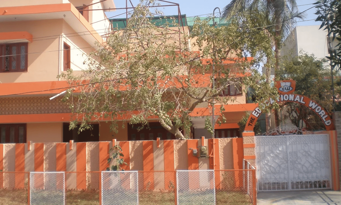 The Educational World - North Nazimabad Campus — international school in Karachi, Pakistan