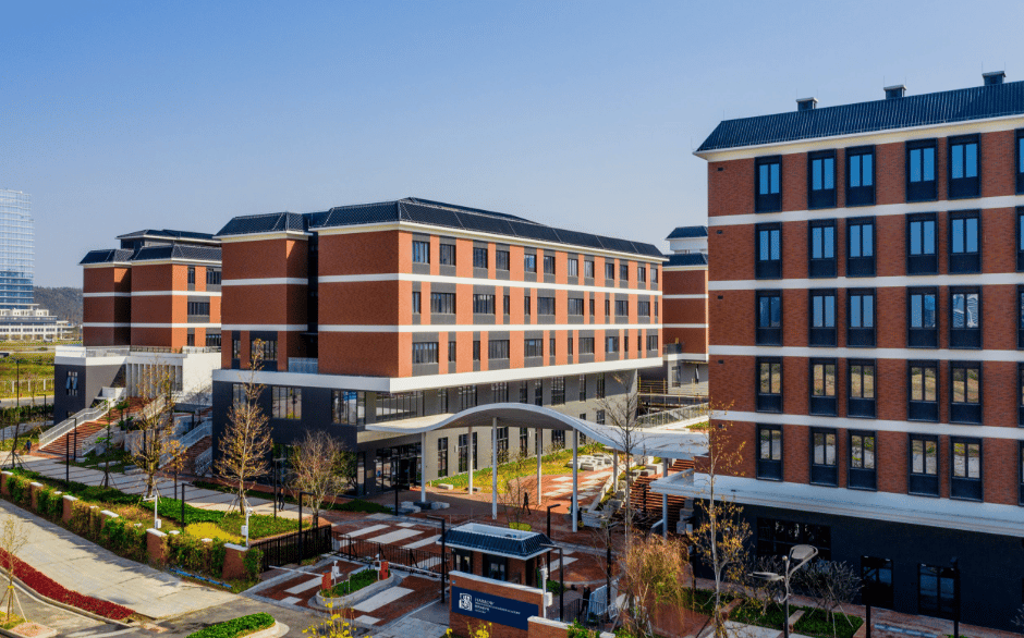 Harrow LiDe School Hengqin — international school in Zhuhai, China