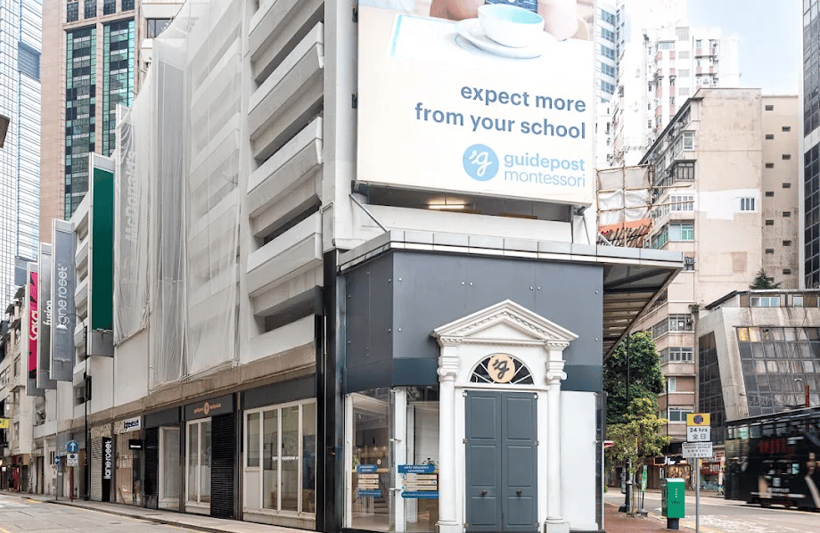 Guidepost Montessori Causeway Bay — international school in Hong Kong, Hong Kong