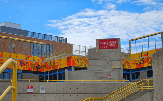 Josiah Quincy Elementary School — international school in Boston, United States
