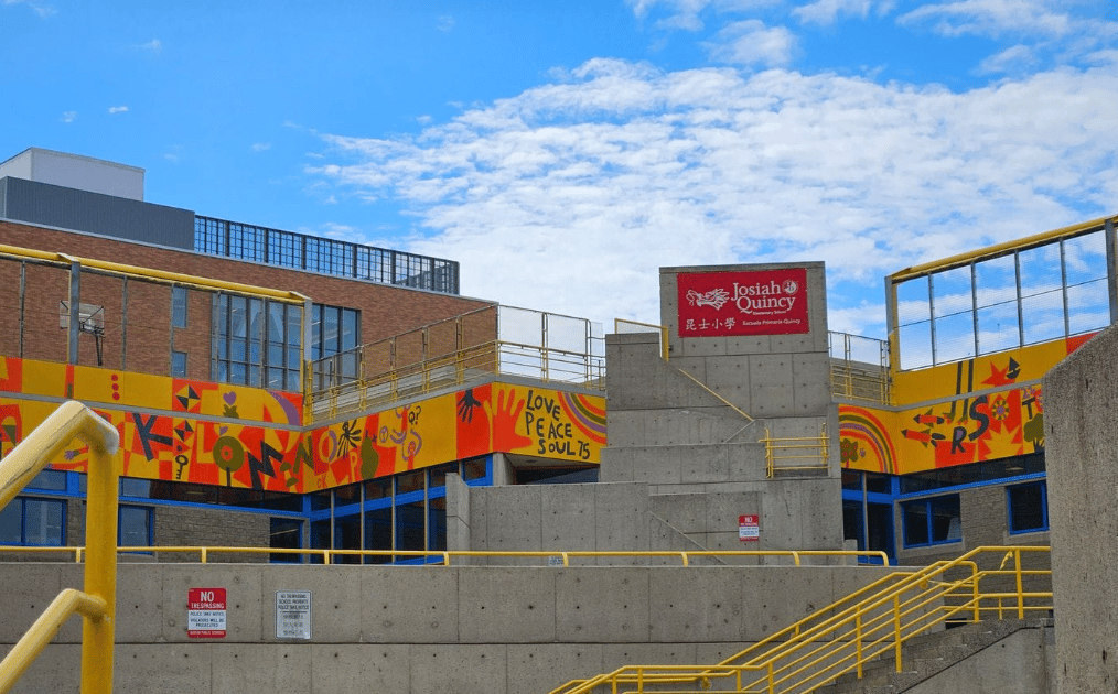 Josiah Quincy Elementary School — international school in Boston, United States