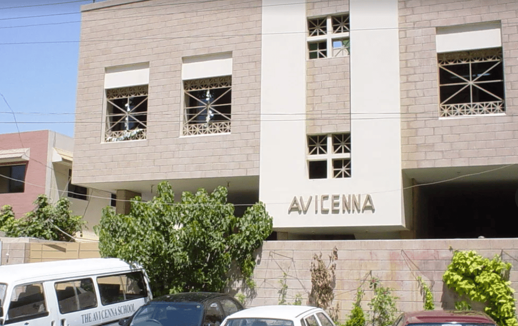 The Avicenna School - Clifton Campus — international school in Karachi, Pakistan
