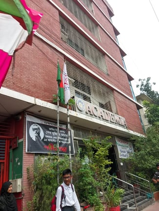 Academia School Lalmatia Campus — international school in Dhaka, Bangladesh