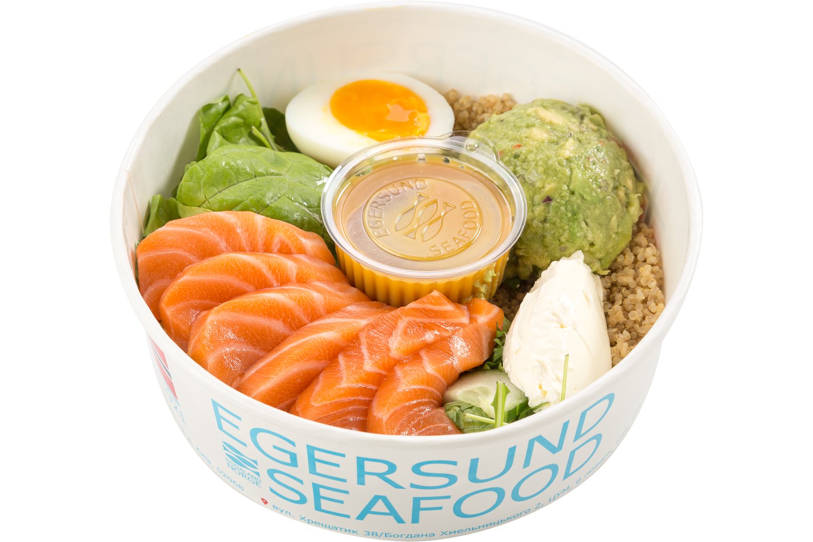 Photo Dish Bowl with salmon