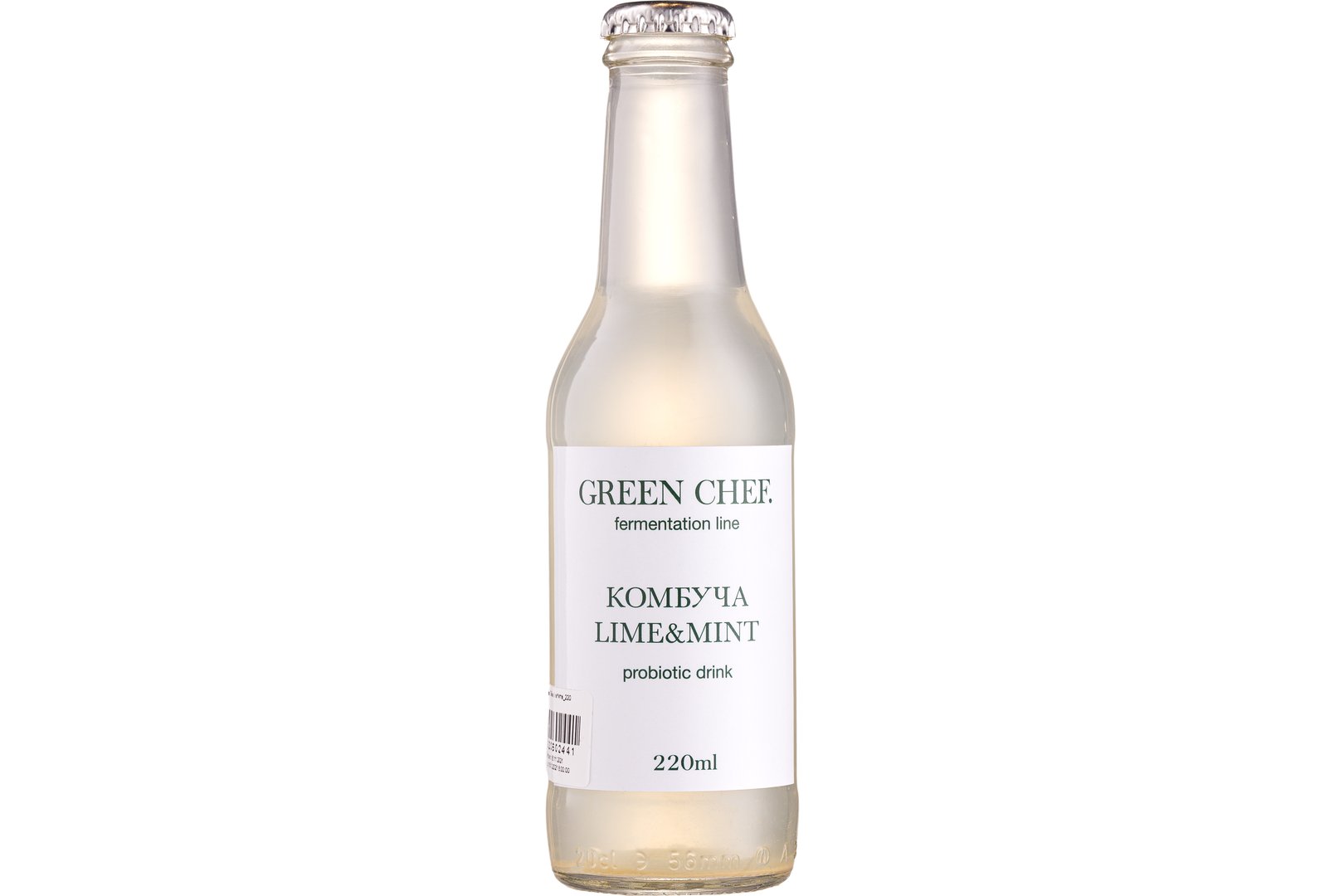 Photo Dish Kombucha Lime&mint glass