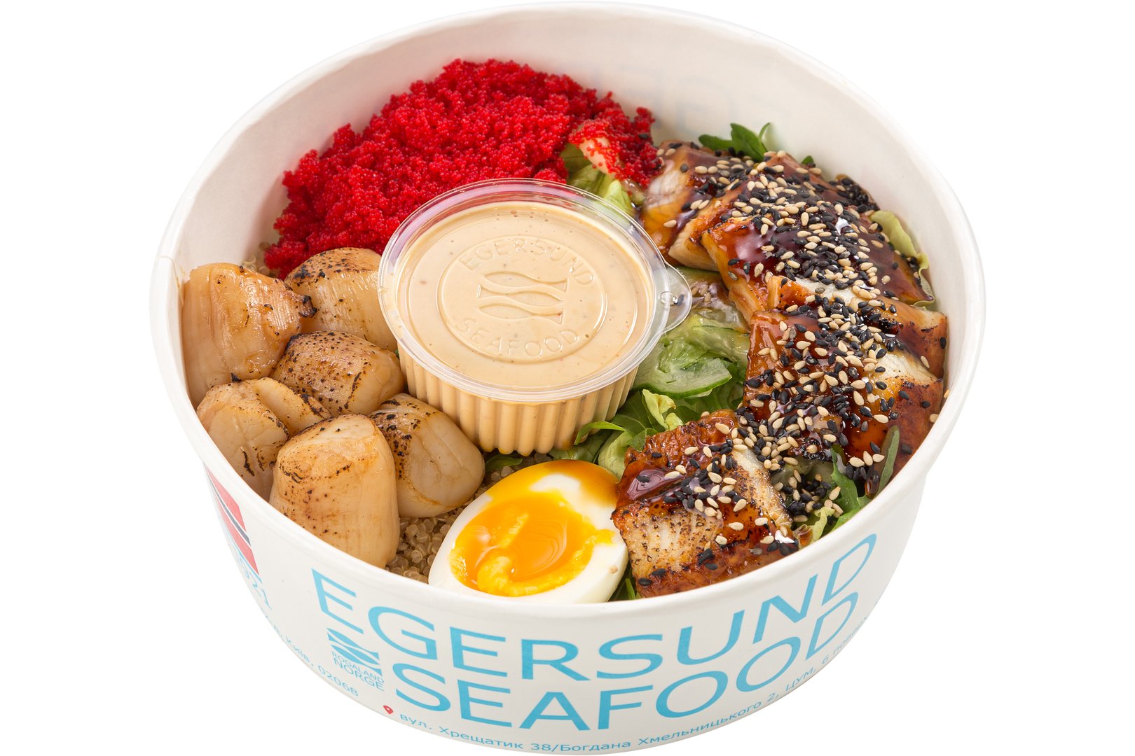 Photo Dish Bowl with eel and scallop