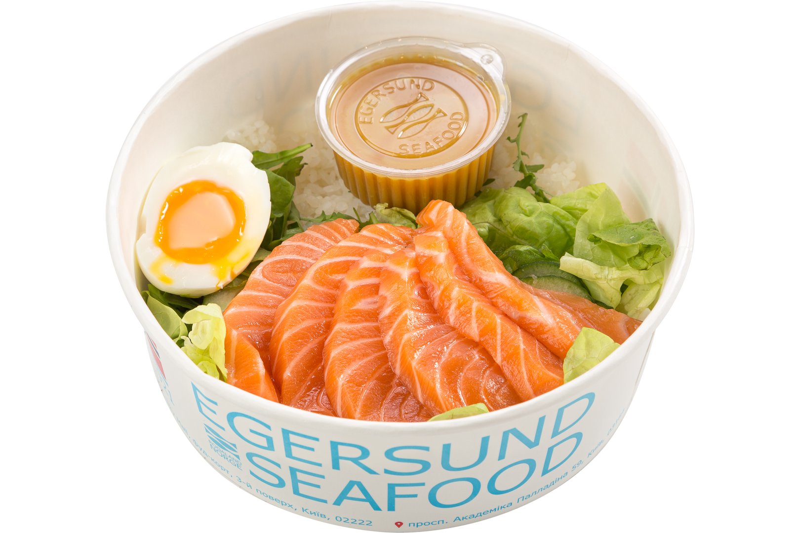 Photo Dish Bowl with salmon and rice