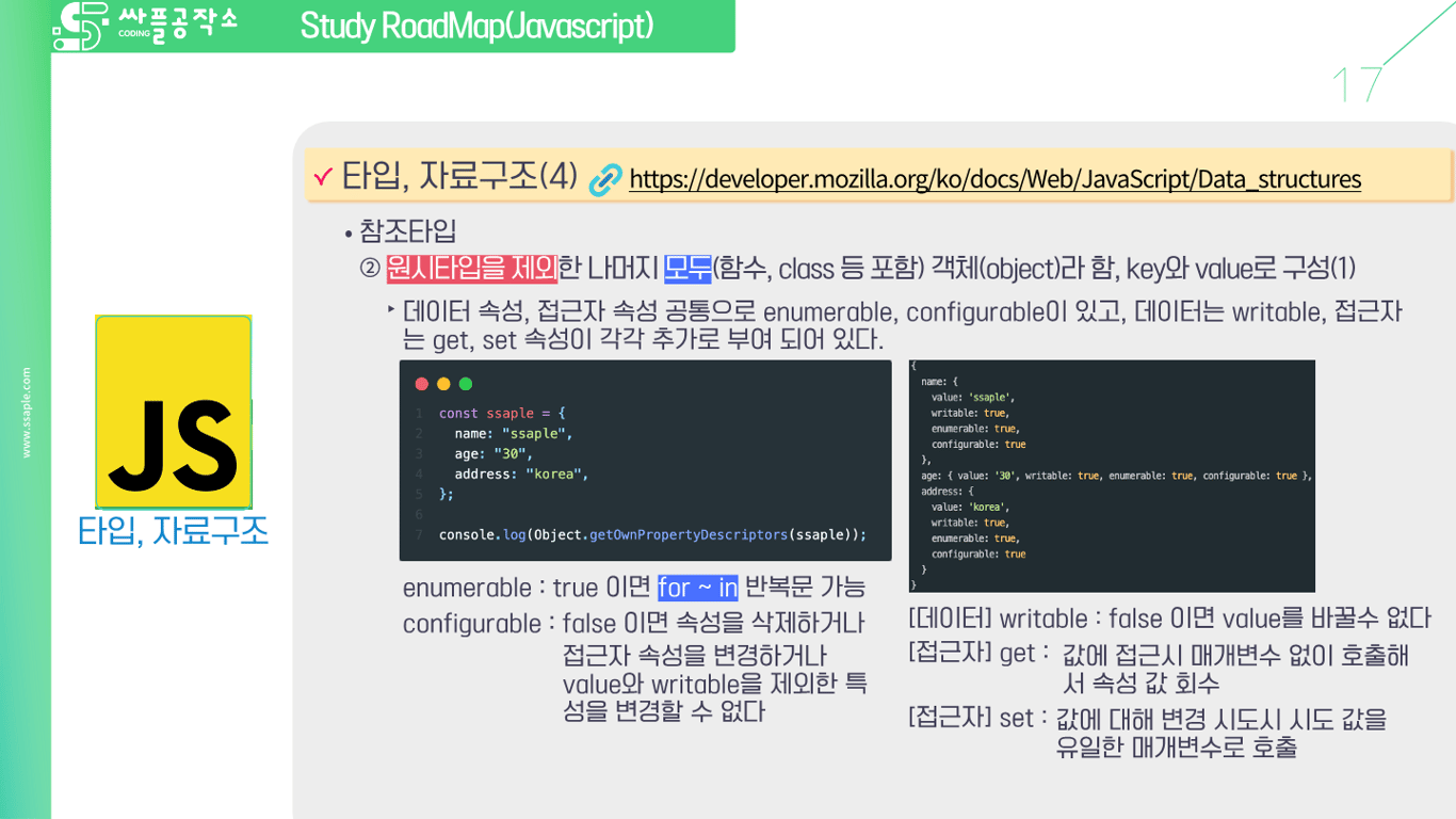 사용자가 업로드한 로컬 이미지