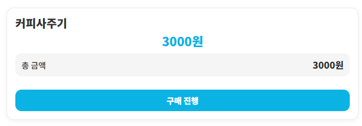 사용자가 업로드한 로컬 이미지