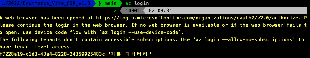 사용자가 업로드한 로컬 이미지