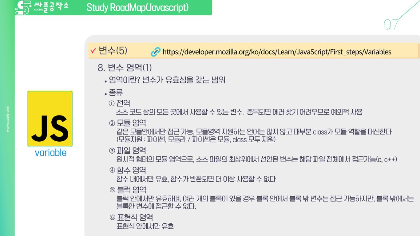 사용자가 업로드한 로컬 이미지