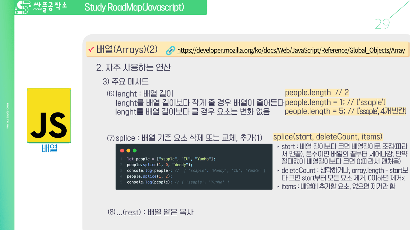 사용자가 업로드한 로컬 이미지