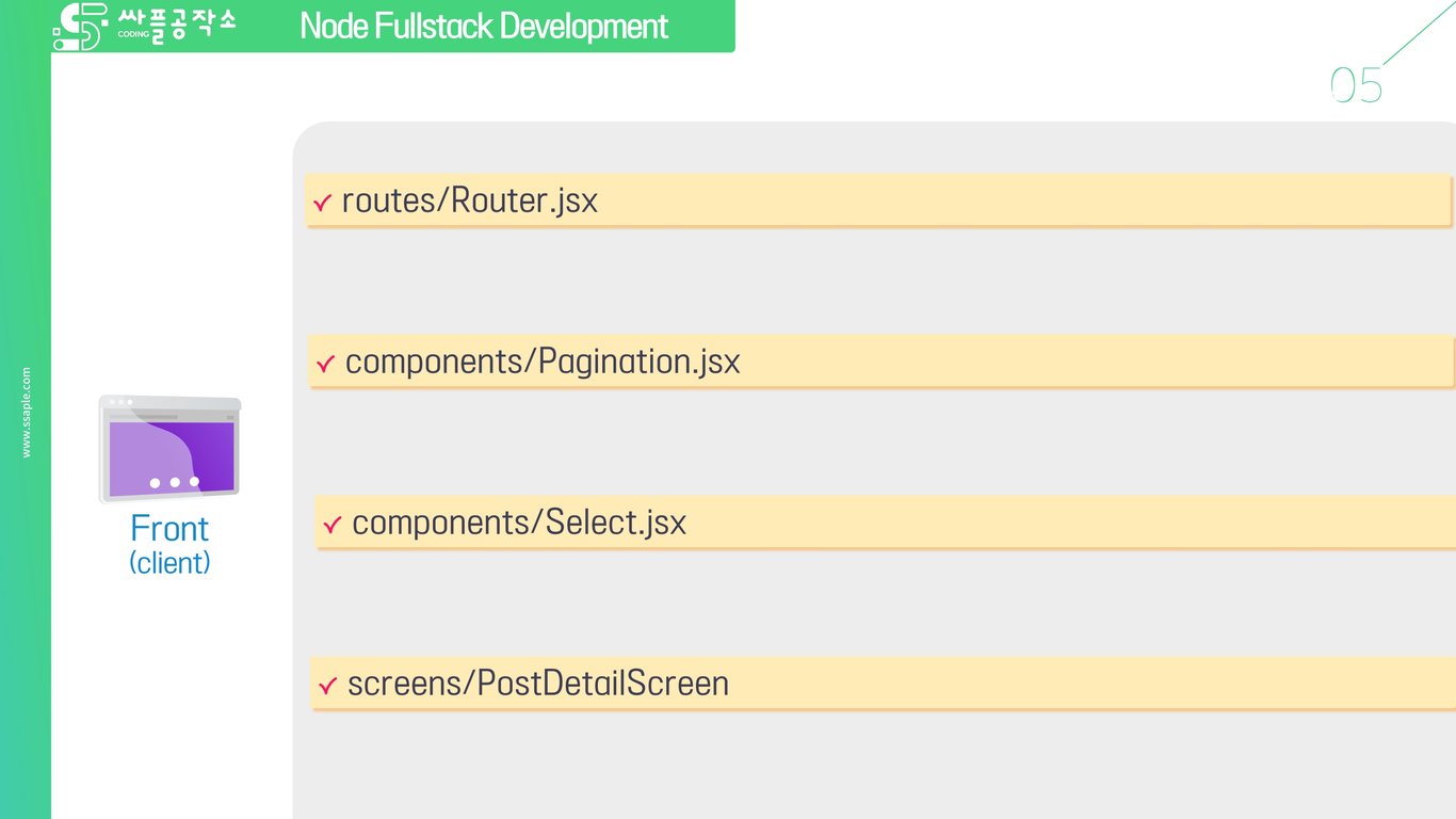 사용자가 업로드한 로컬 이미지