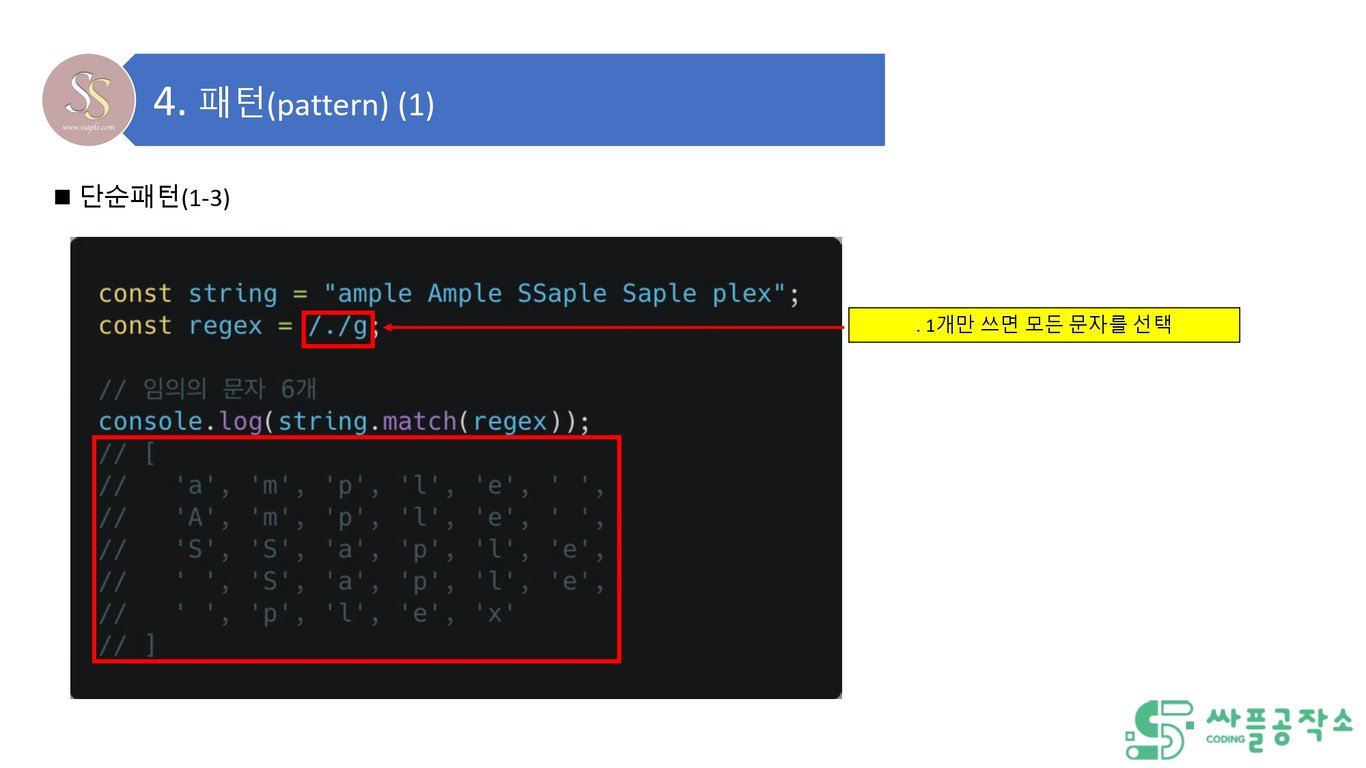 사용자가 업로드한 로컬 이미지
