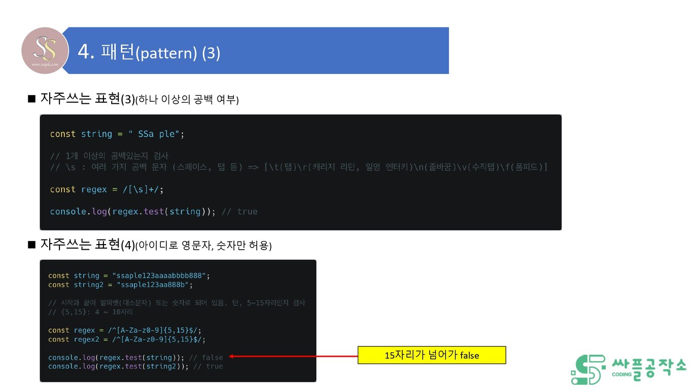 사용자가 업로드한 로컬 이미지
