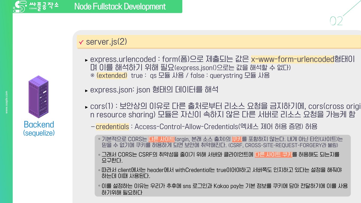 사용자가 업로드한 로컬 이미지