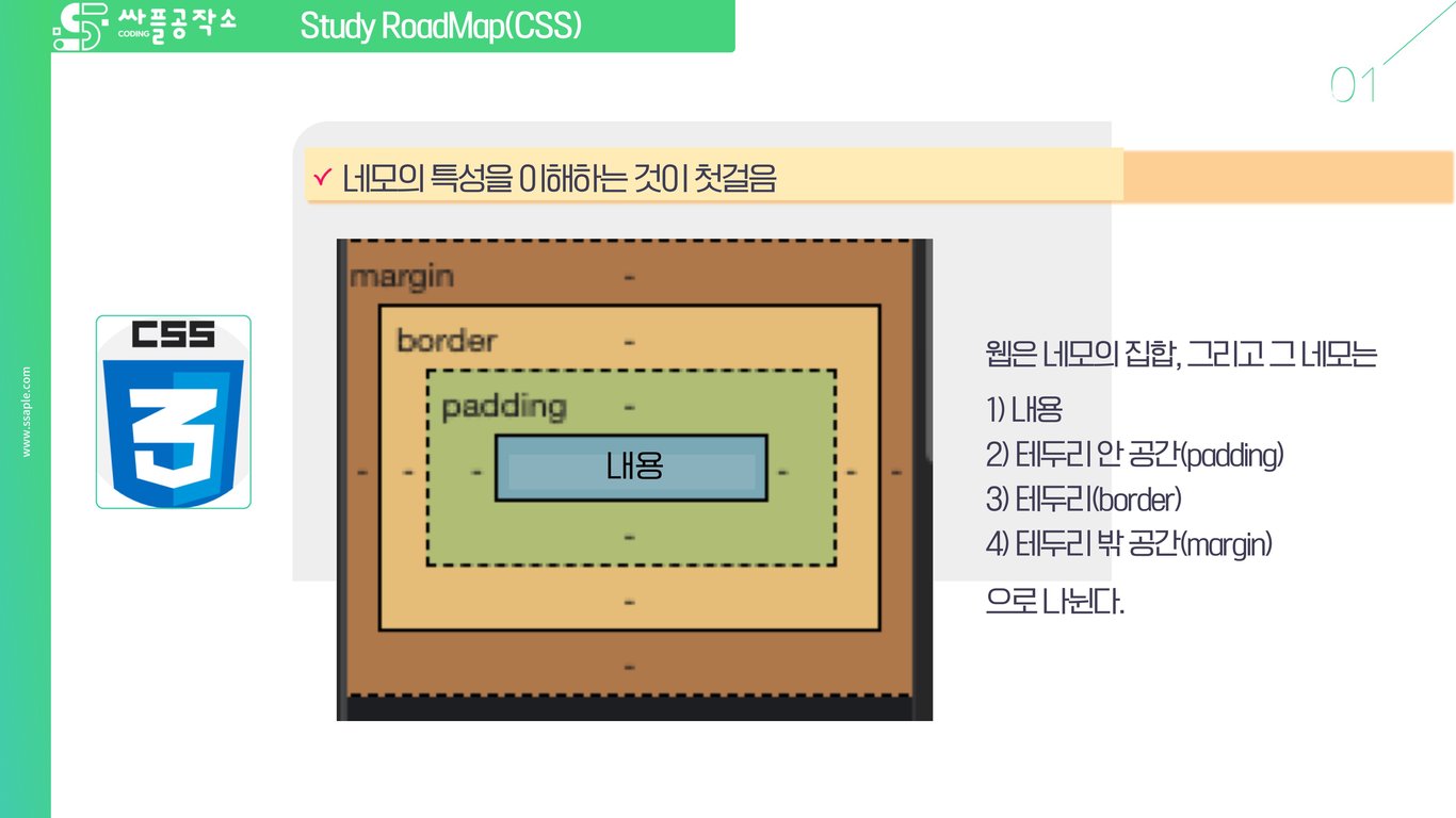 사용자가 업로드한 로컬 이미지