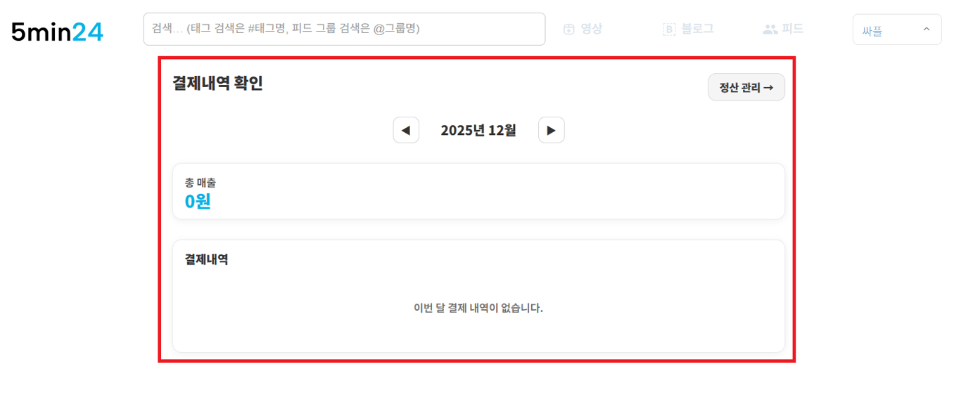 사용자가 업로드한 로컬 이미지