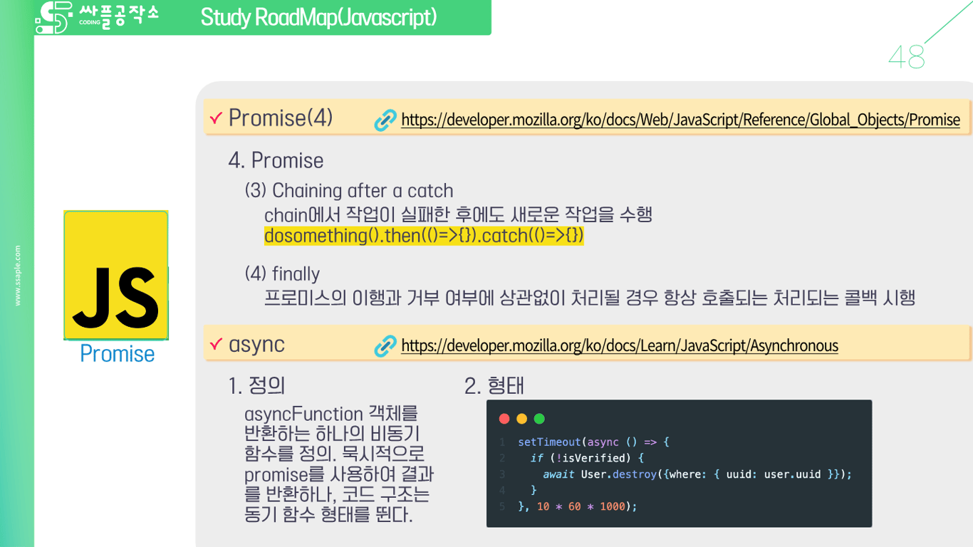 사용자가 업로드한 로컬 이미지