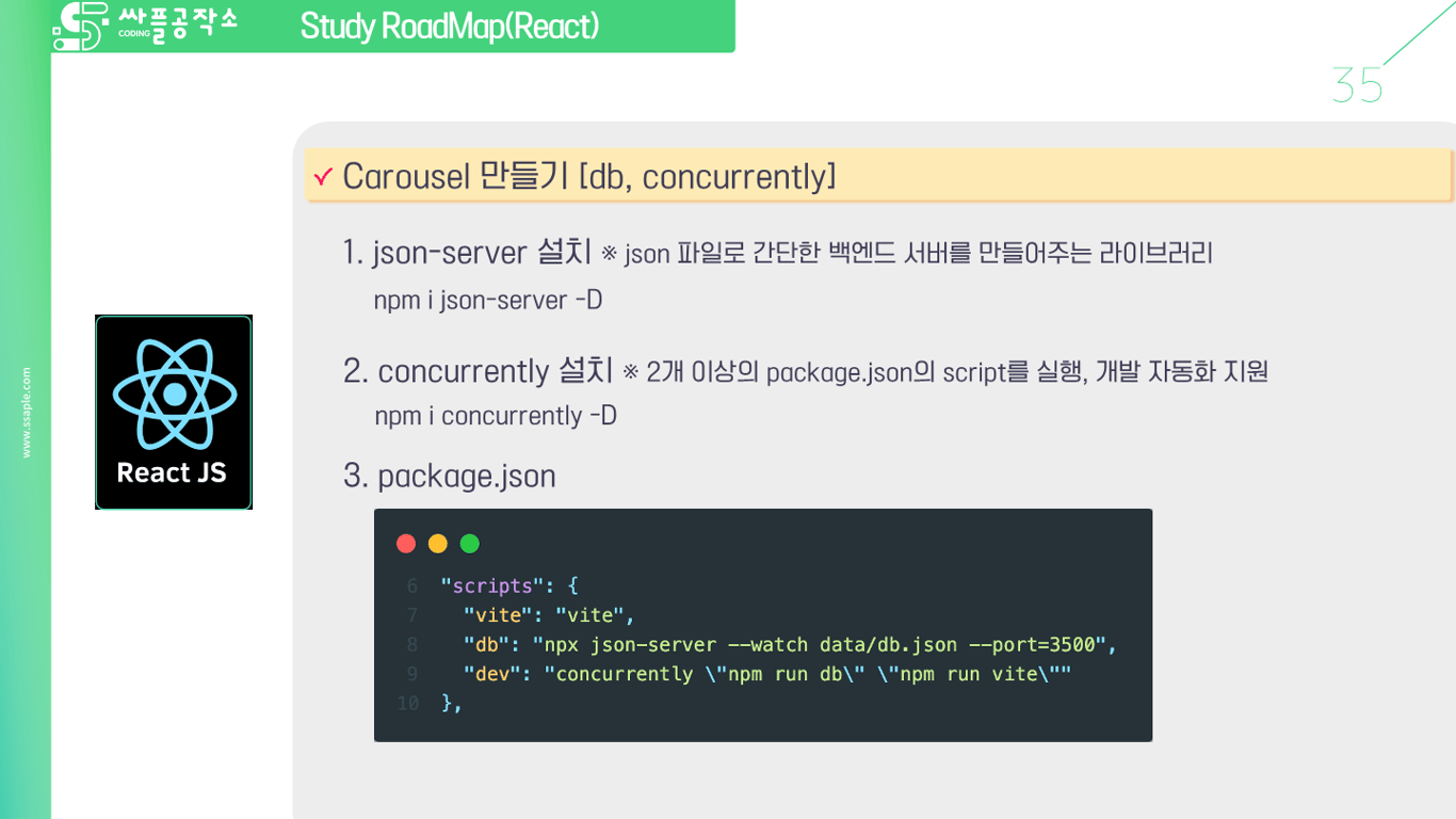 사용자가 업로드한 로컬 이미지