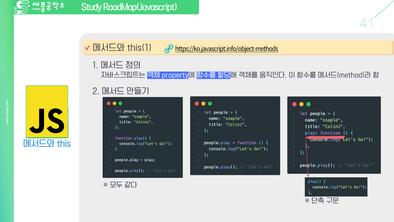 사용자가 업로드한 로컬 이미지