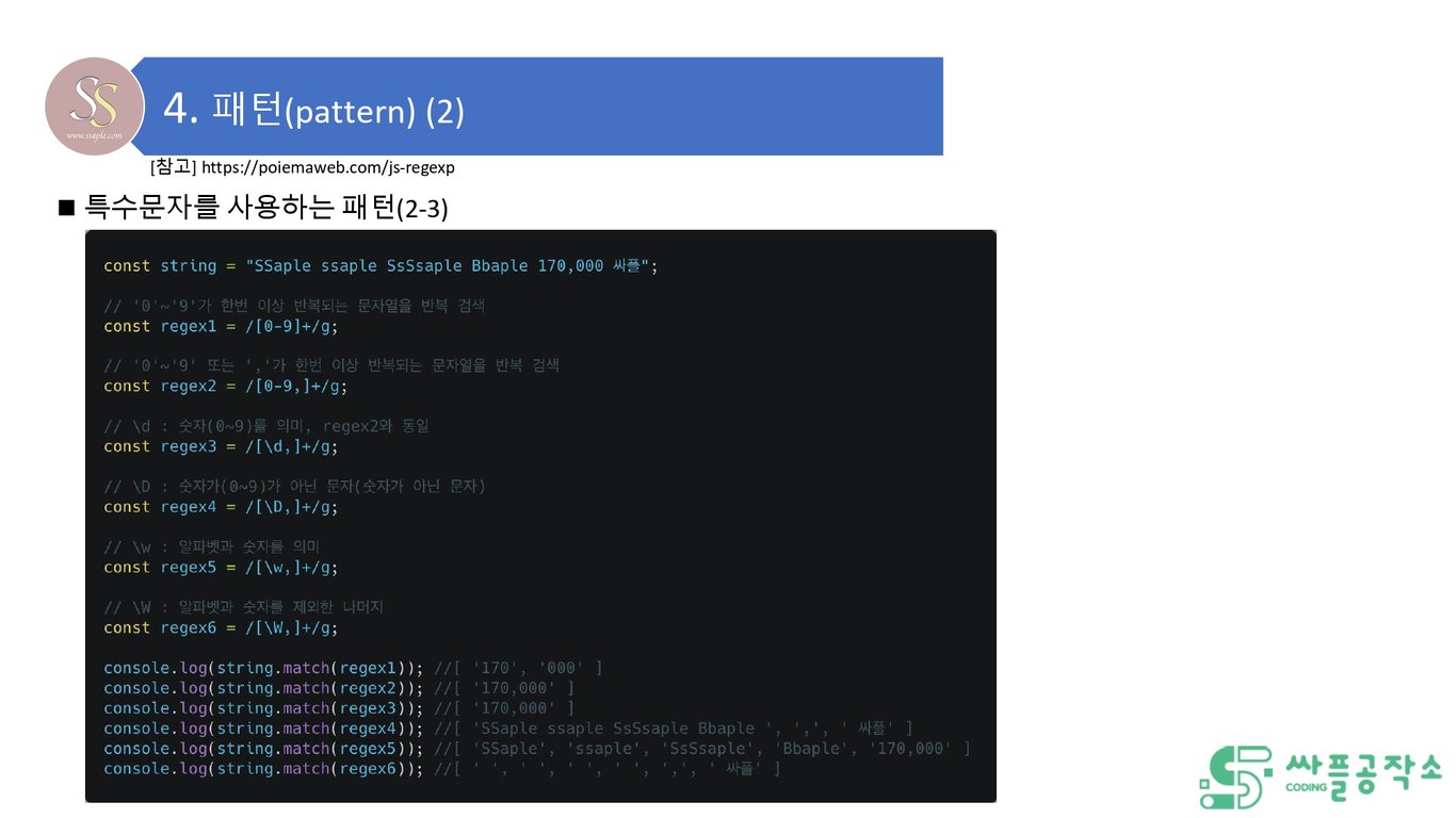 사용자가 업로드한 로컬 이미지