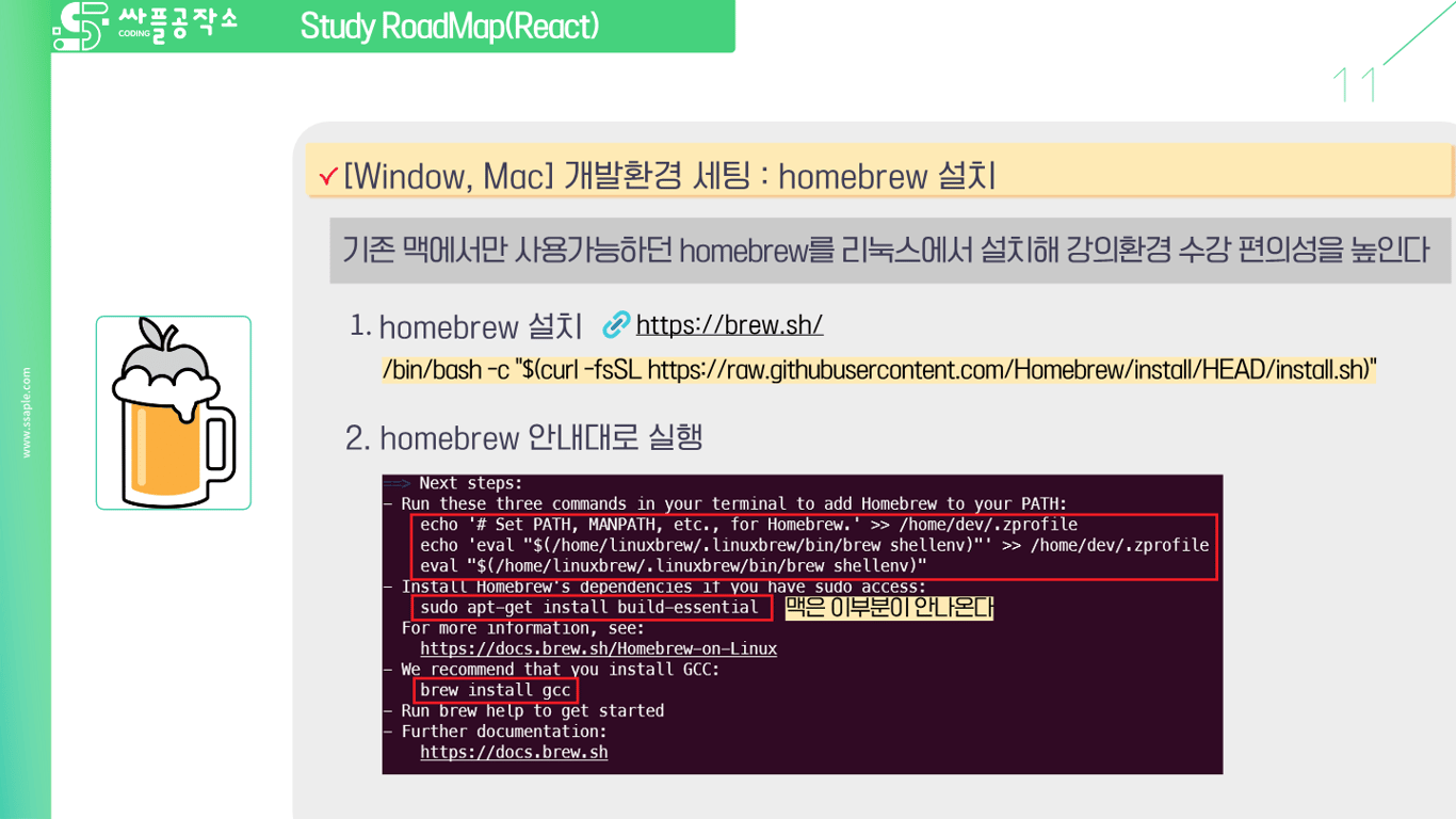 사용자가 업로드한 로컬 이미지