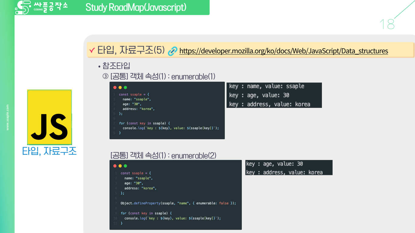 사용자가 업로드한 로컬 이미지