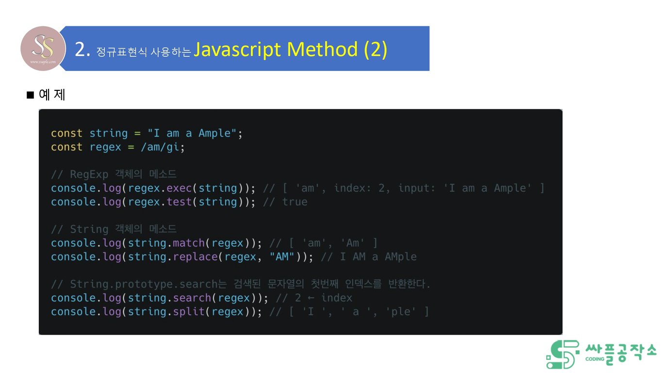 사용자가 업로드한 로컬 이미지