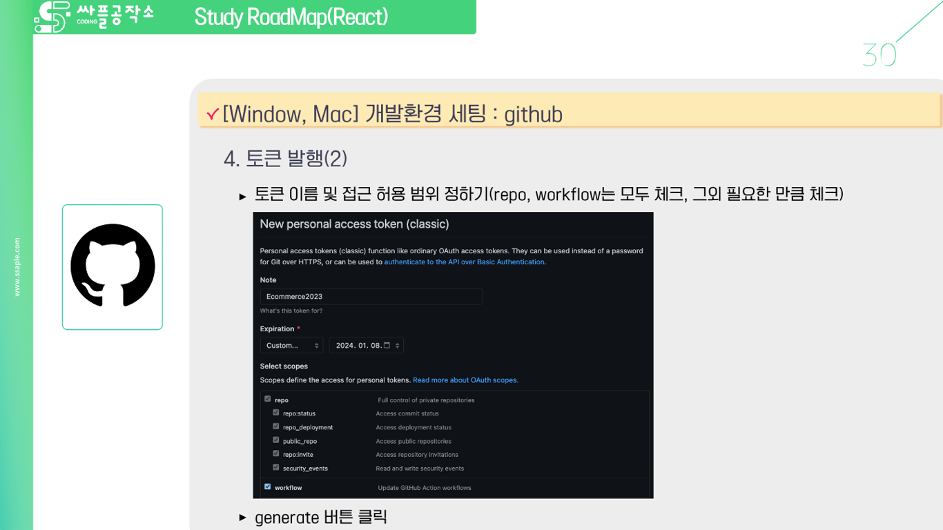 사용자가 업로드한 로컬 이미지