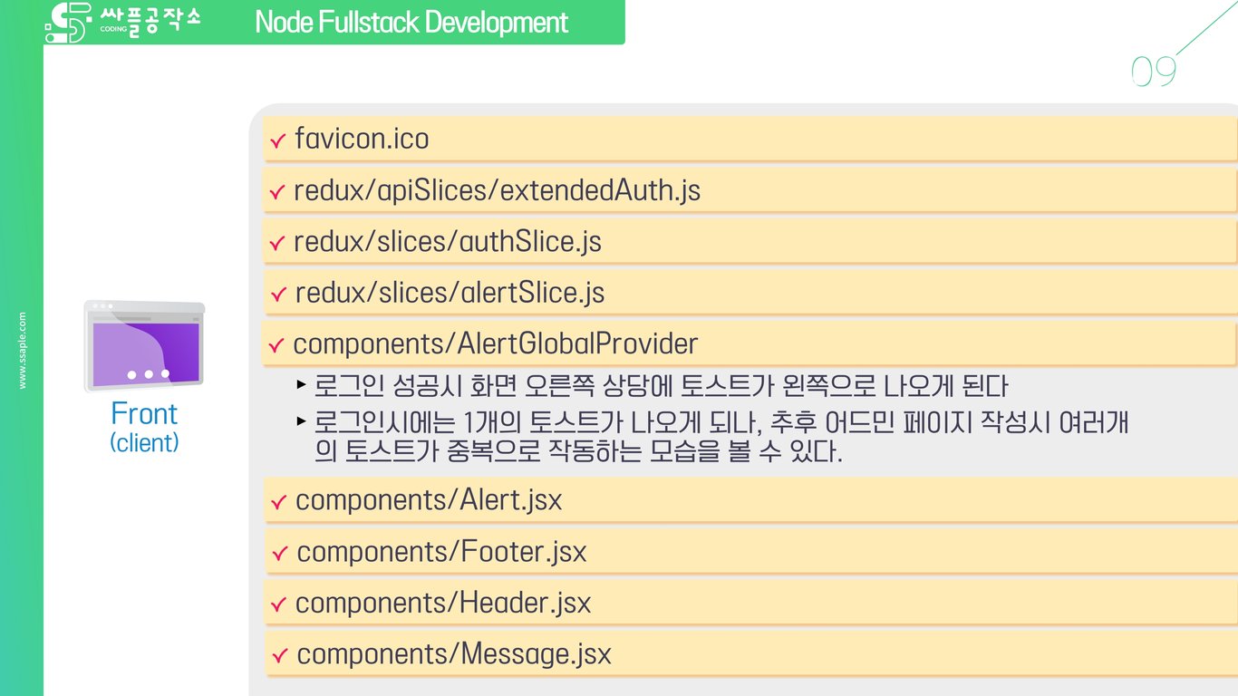 사용자가 업로드한 로컬 이미지