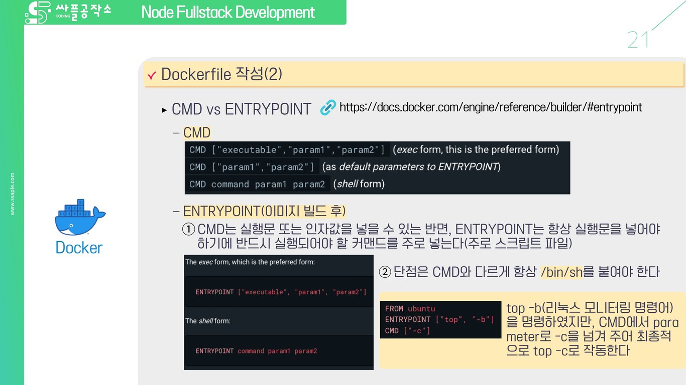 사용자가 업로드한 로컬 이미지