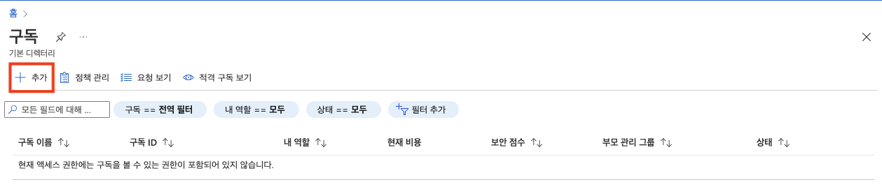 사용자가 업로드한 로컬 이미지