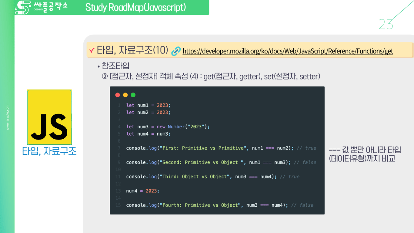 사용자가 업로드한 로컬 이미지