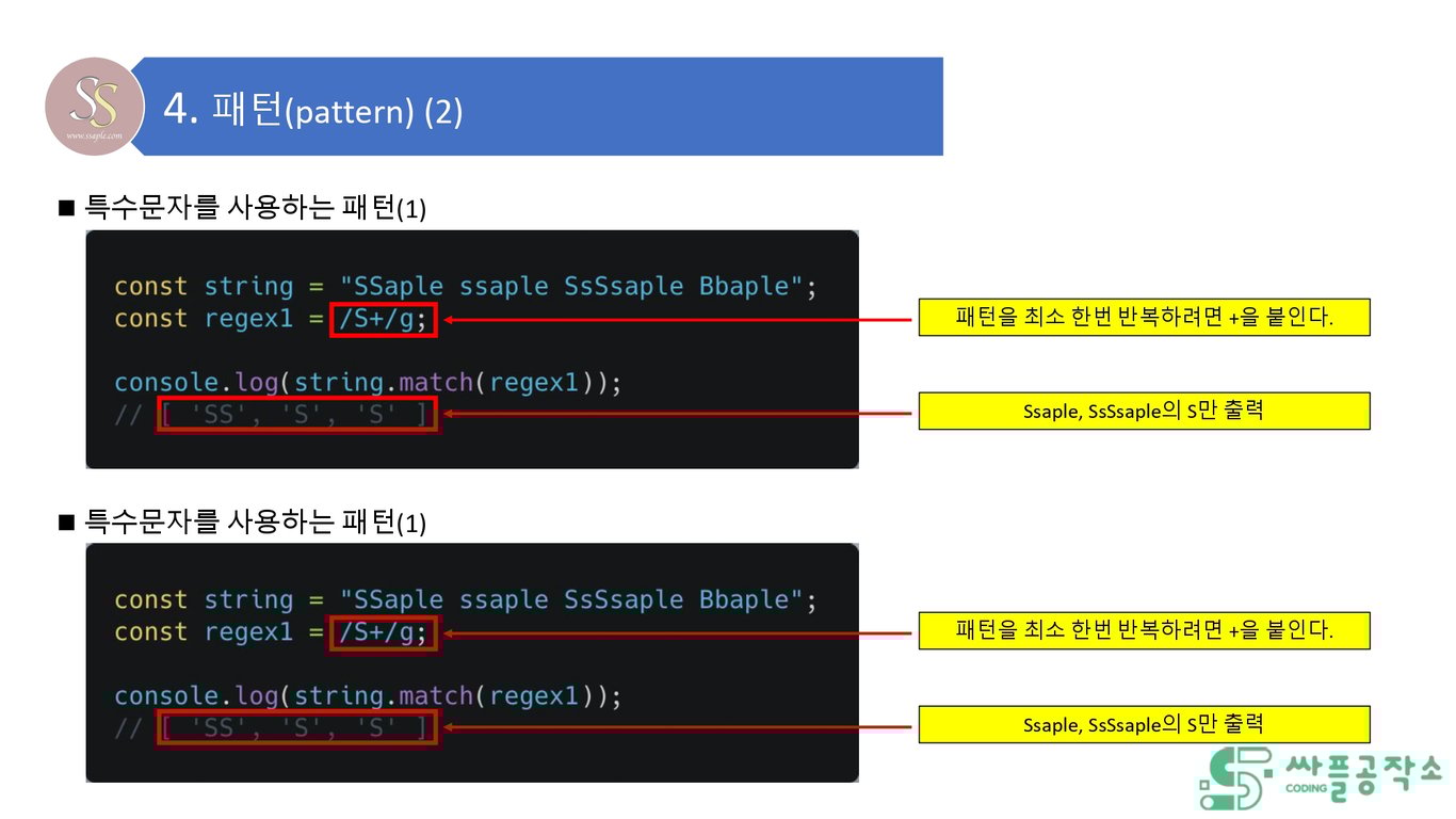 사용자가 업로드한 로컬 이미지
