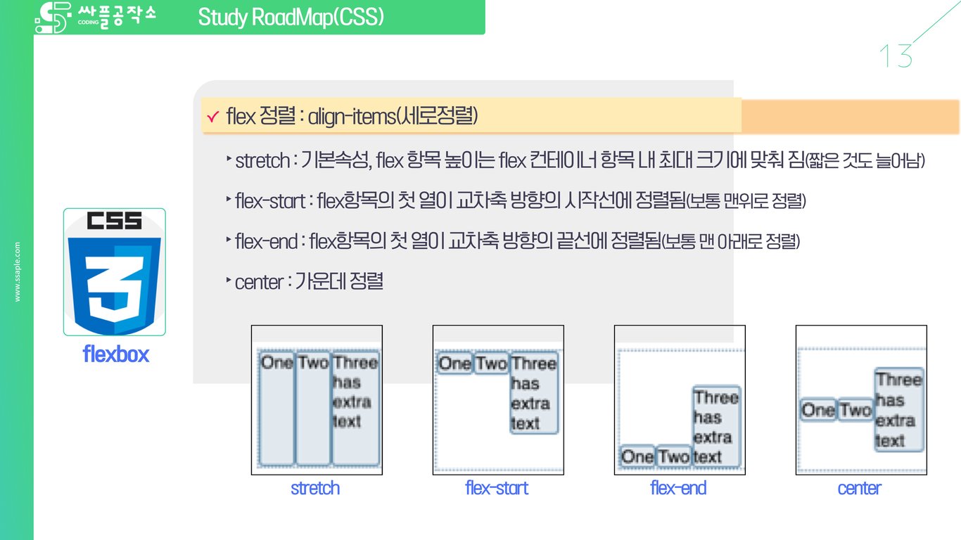 사용자가 업로드한 로컬 이미지