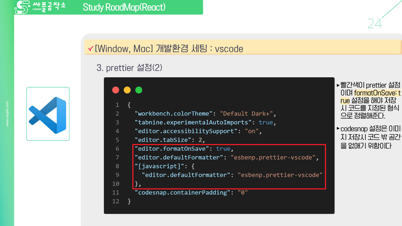사용자가 업로드한 로컬 이미지