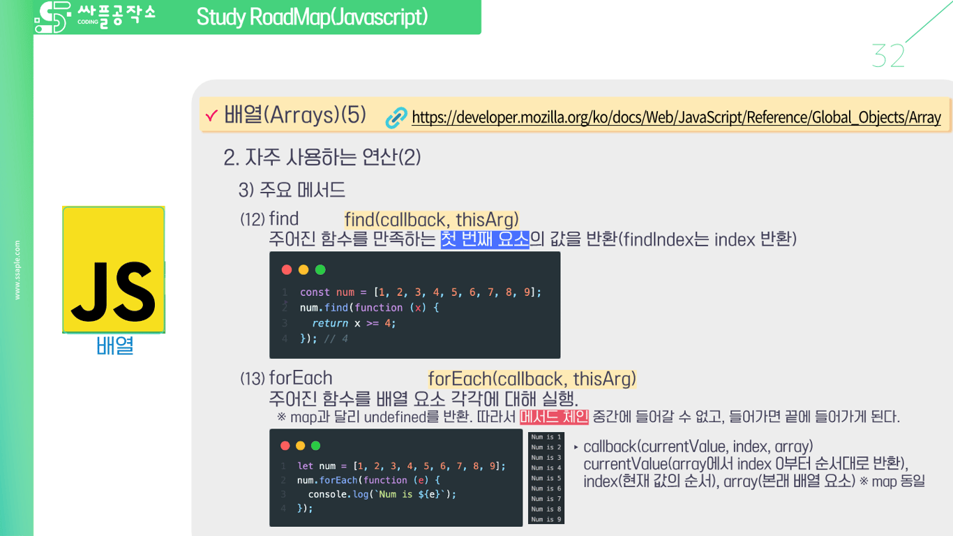 사용자가 업로드한 로컬 이미지