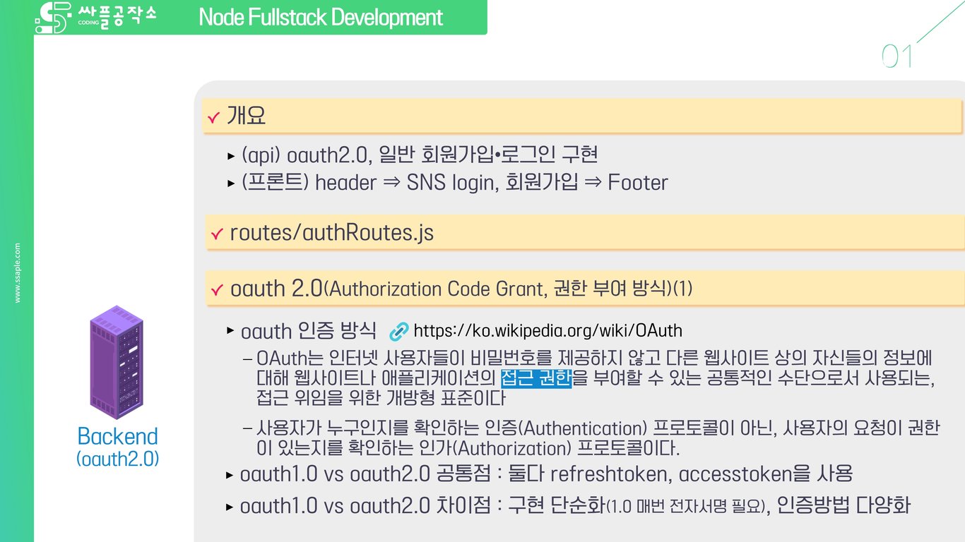 사용자가 업로드한 로컬 이미지