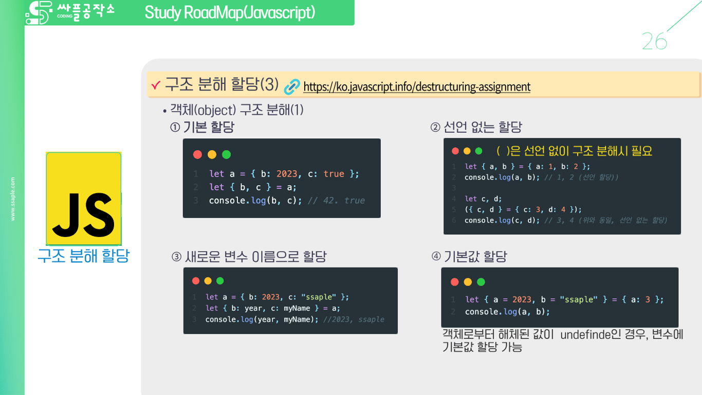 사용자가 업로드한 로컬 이미지