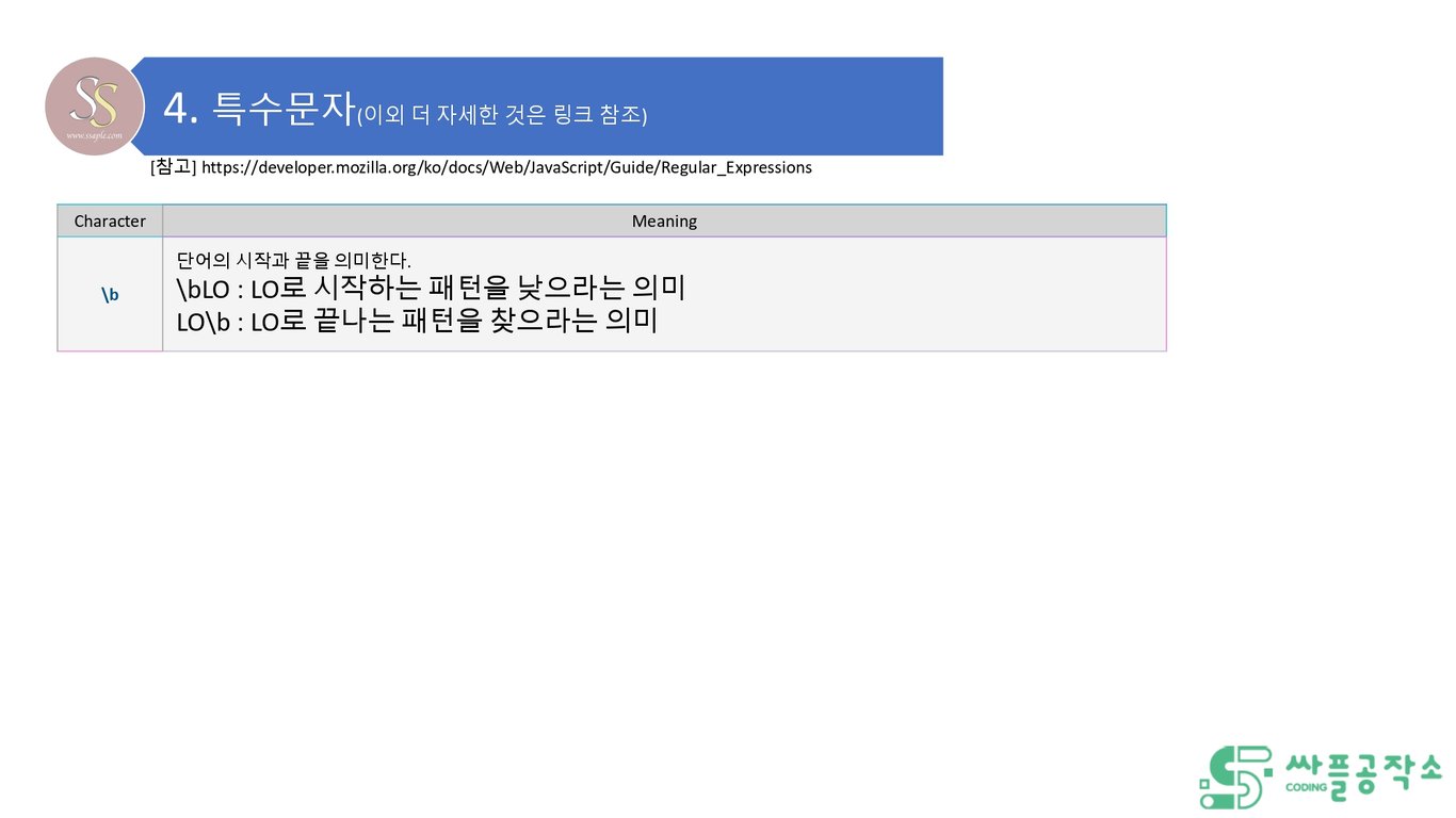 사용자가 업로드한 로컬 이미지
