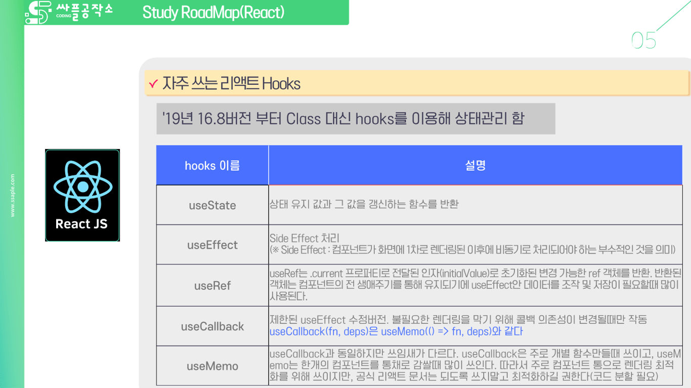 사용자가 업로드한 로컬 이미지