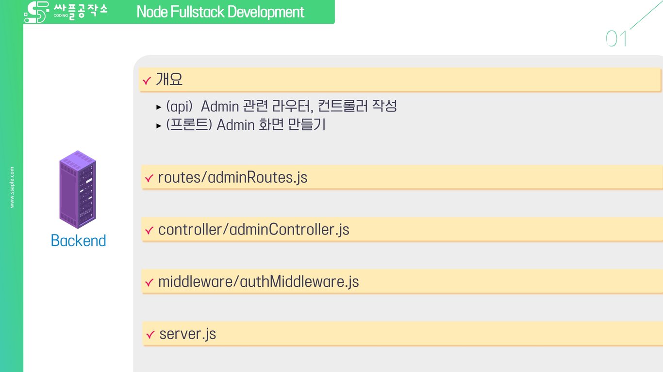 사용자가 업로드한 로컬 이미지