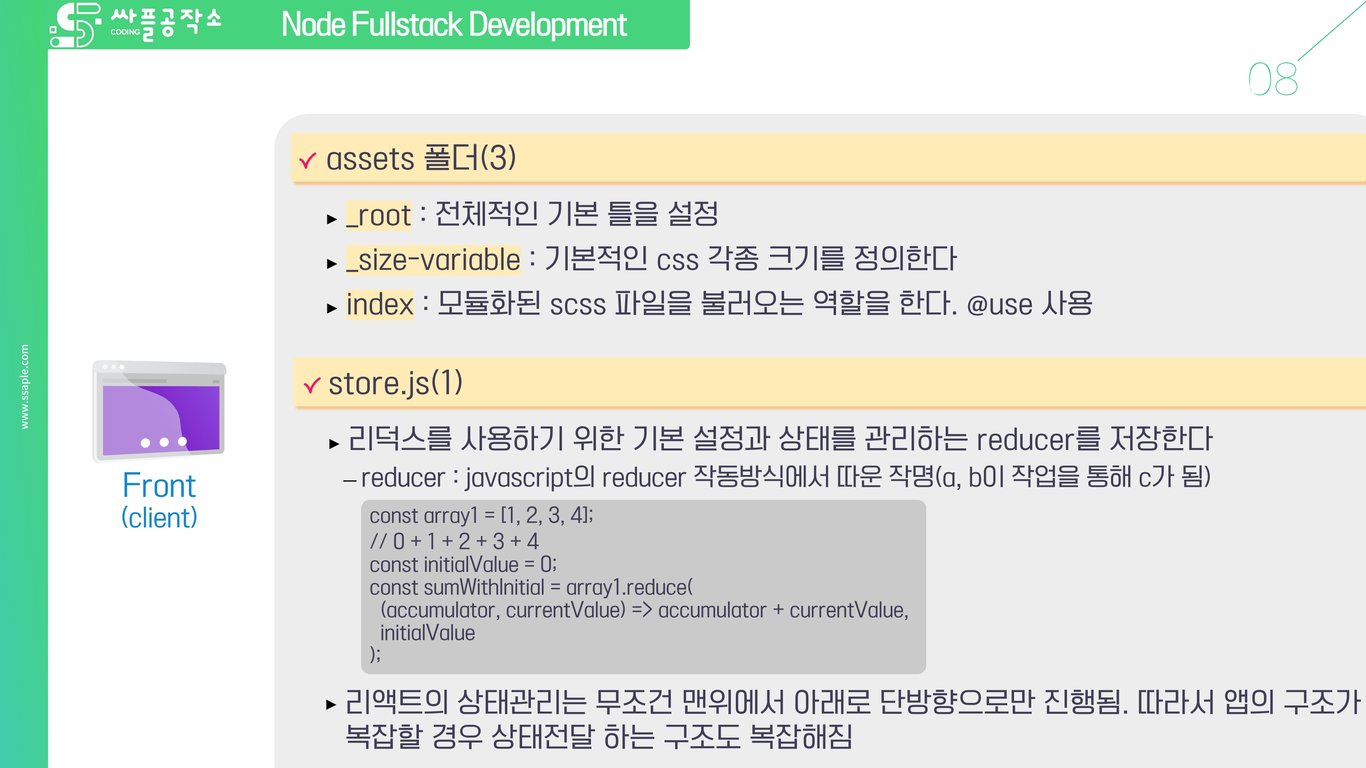 사용자가 업로드한 로컬 이미지