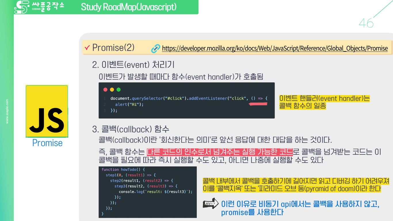 사용자가 업로드한 로컬 이미지